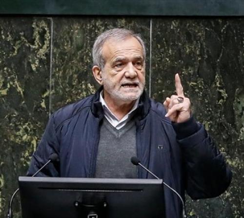 واکنش پزشکیان به تهدیدهای ترامپ