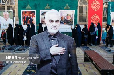 کرمان و گلزار شهدای این شهر