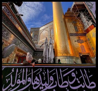 حال و هوای نجف اشرف در آستانه ولادت حضرت علی