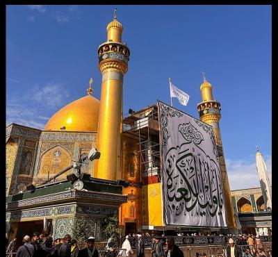 حال و هوای نجف اشرف در آستانه ولادت حضرت علی