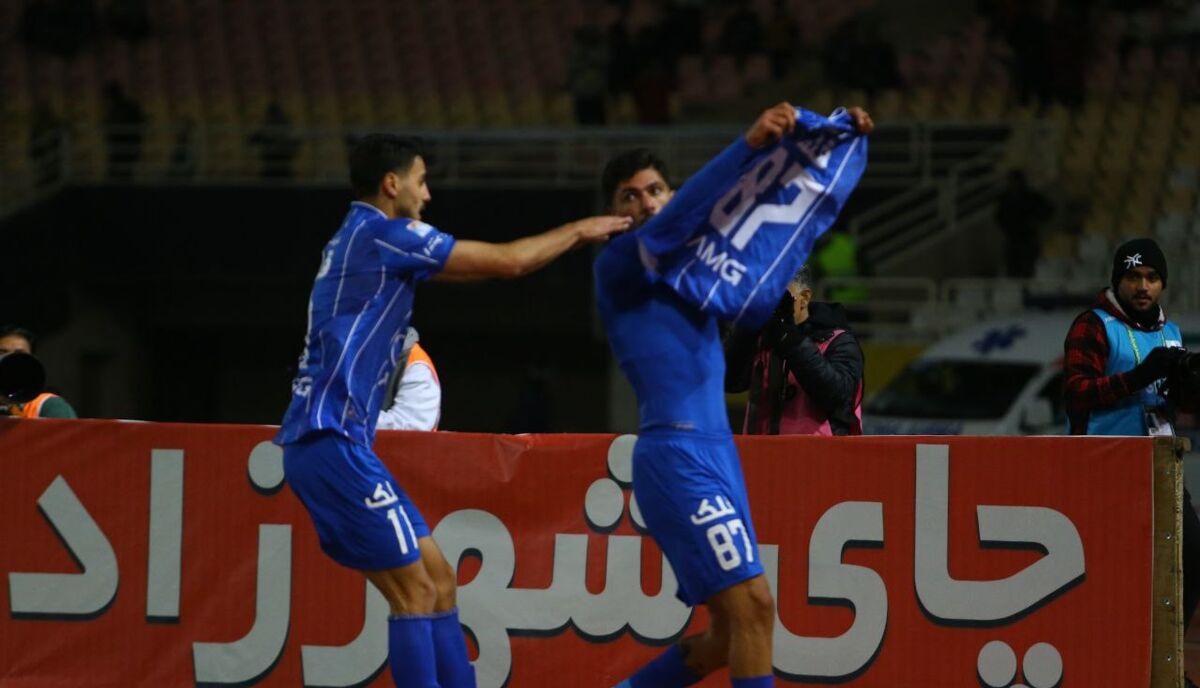 استقلال ازپرسپولیس جلوافتاد