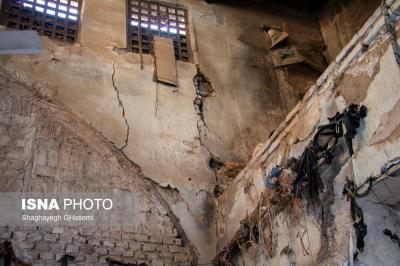 خطربلعیده شدن اصفهان