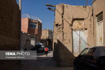 خطربلعیده شدن اصفهان