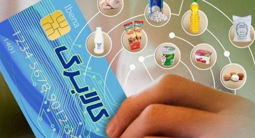 واریز ماهانه یک میلیون کالابرگ به ازای هر نفر 