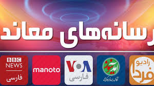 میگن روزهای آخر جمهوری اسلامیه! 