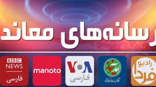 میگن روزهای آخر جمهوری اسلامیه! میگن روزهای آخر جمهوری اسلامیه!