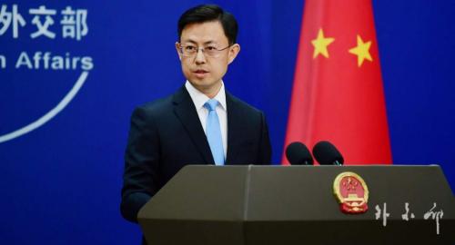 چین: آمریکا فورا مادورو و همسرش را آزاد کند 