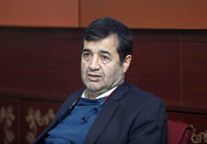 جلسه نمایندگان با دنیامالی