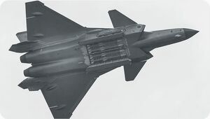  جنگنده‌ای که رادارها را دور می‌زند