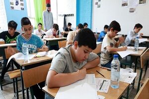 امتحانات داخلی تهران لغو شد