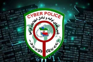 شناسایی ۳ نفر از عاملان اصلی تحریک افراد به اغتشاش در همدان