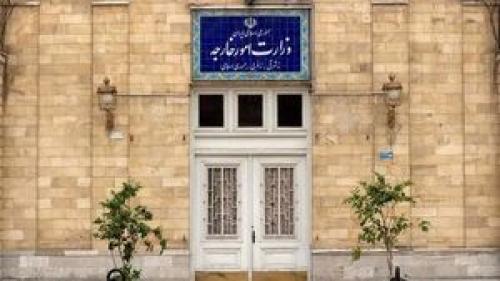  بیانیه وزارت خارجه ایران درباره مواضع مداخله‌جویانه آمریکا