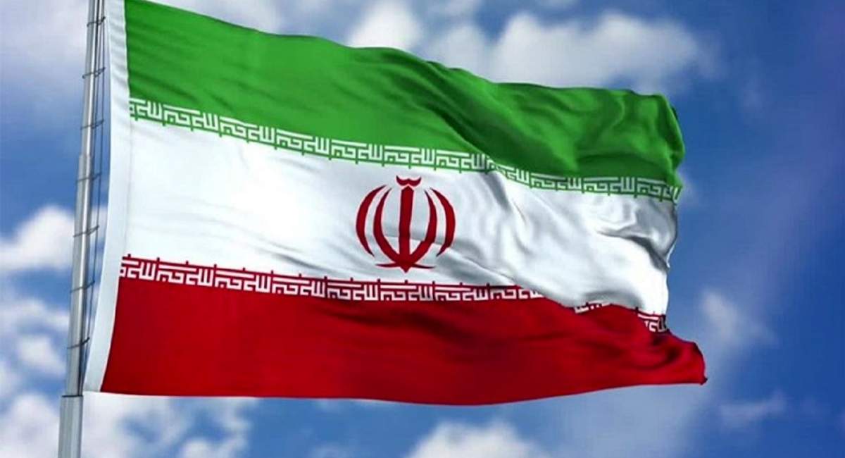 توهین باورنکردنی به پرچم مقدس ایران 