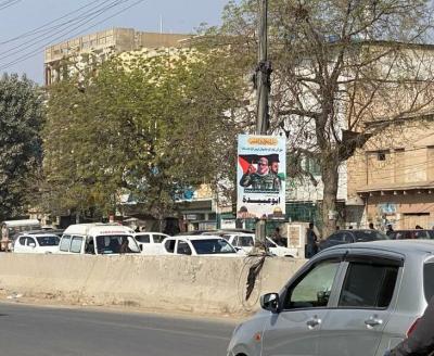 تصاویر ابوعبیده و مادورو