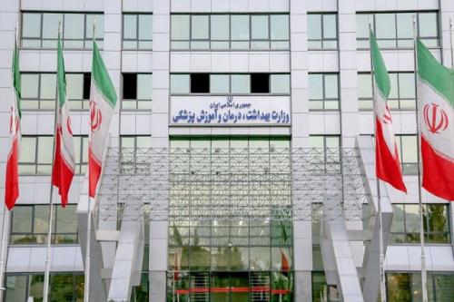 مجوز «تعویق» برگزاری آزمون‌های دانشگاه‌های علوم پزشکی صادر شد 
