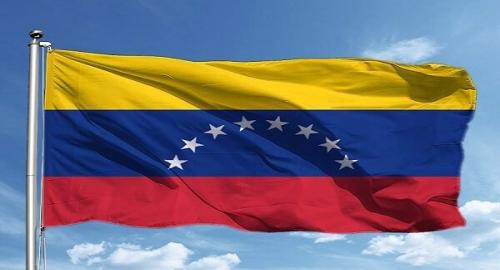 سفر دلسی رودریگز به آمریکا تکذیب شد 