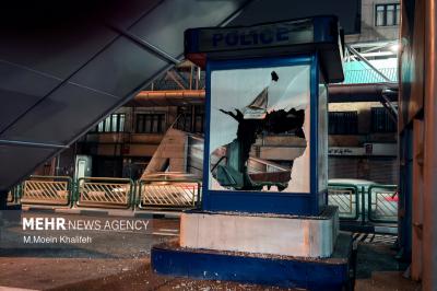 آتش اغتشاش به جان مردم