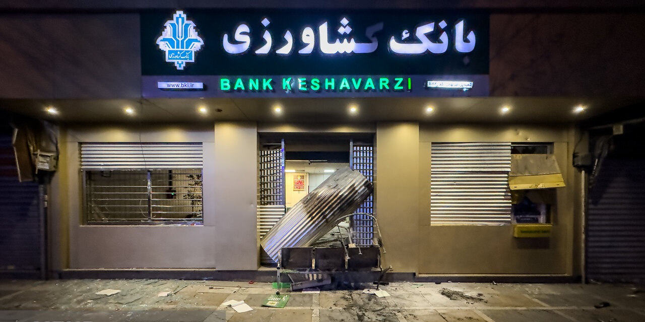 آتش اغتشاش به جان مردم