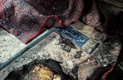  آتش زدن مسجد ابوذر تهران توسط اغتشاشگران / عکس