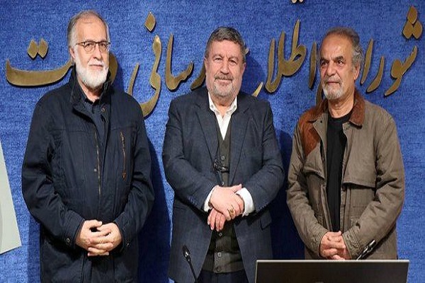 تندروها در شورای اطلاع رسانی دولت چه می کنند؟