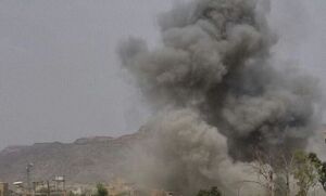 عربستان یک شهر مرزی یمن را هدف قرار داد