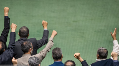 صحن علنی مجلس پس از حوادث اخیر /عکس