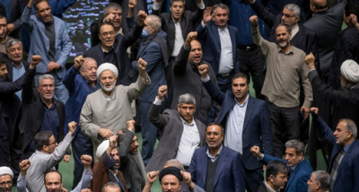 صحن علنی مجلس پس از حوادث اخیر /عکس