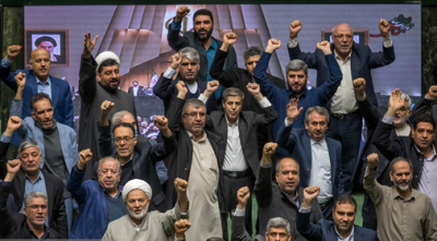 صحن علنی مجلس پس از حوادث اخیر /عکس