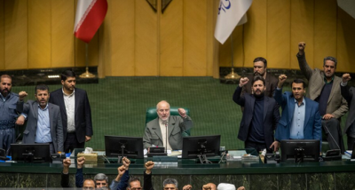 صحن علنی مجلس پس از حوادث اخیر /عکس