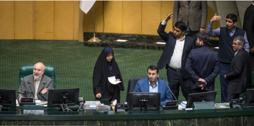 صحن علنی مجلس پس از حوادث اخیر /عکس