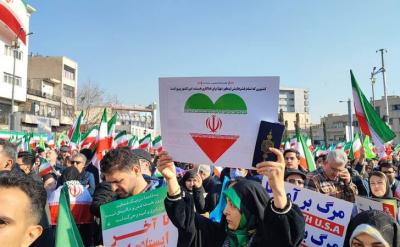 تهرانی‌ها قرآن به دست به میدان آمدند / عکس