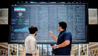 وضعیت بورس امروز دوشنبه ۲۲ دی