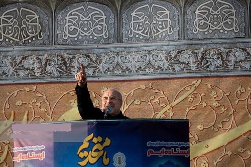 ترامپ قمارباز بیا تا ببینی چه طور همه امکانات شما در منطقه نابود خواهد شد