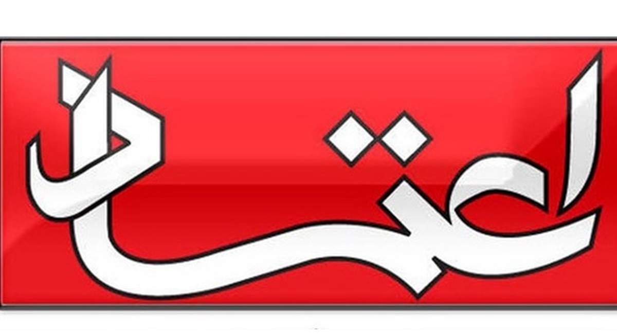 مرضِ دیدن اشرار کم‌شمار و ندیدن انبوه جوانان مؤمن و انقلابی 