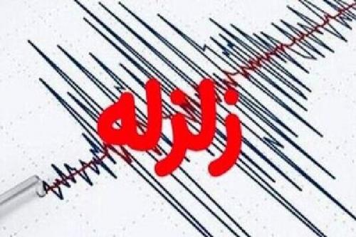 زمین لرزه کرمان را تکان داد