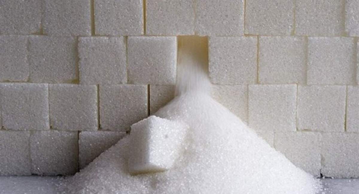 قیمت شکر در بازار 