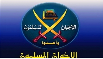  آمریکا، این گروه را تروریستی اعلام کرد 