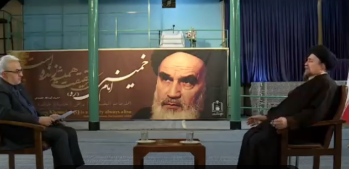 شوخی سید حسن با محاسن جمهوری اسلامی! /فیلم