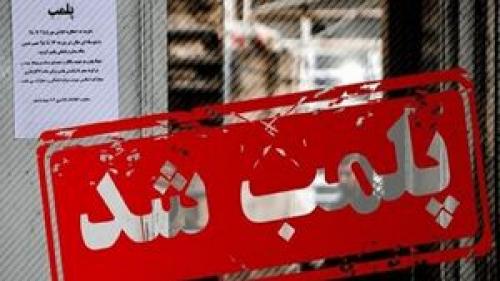  کلیه اموال و حساب‌های ساعدی‌نیا توقیف شد