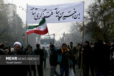 تشییع شهدای مدافعان امنیت