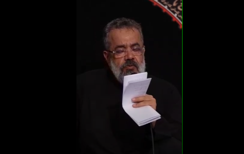 نوحه‌سرایی حاج محمود کریمی برای شهدای امنیت