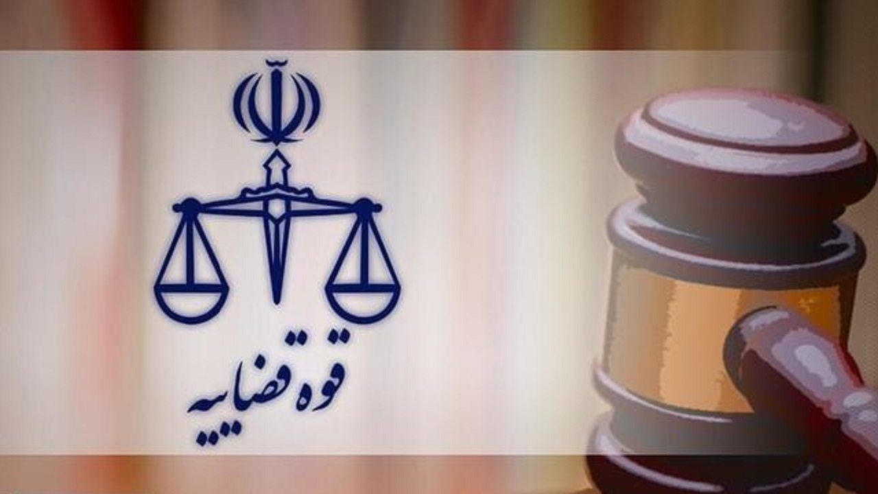 عرفان سلطانی به اعدام محکوم نشده است