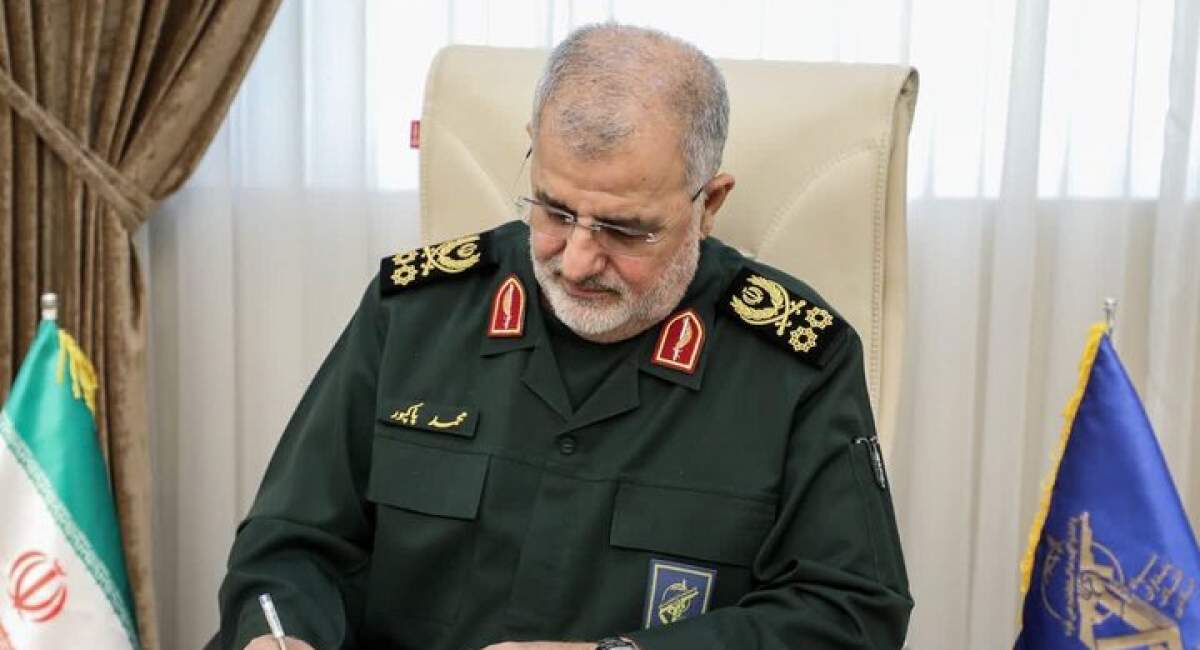 پیام پاکپور درپی شهادت فرزند شهید شوشتری  