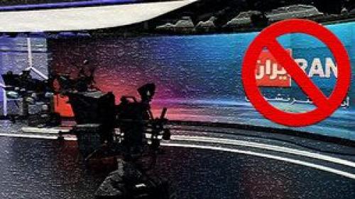 افتخاراینترنشنال به آماردروغین کشته ها