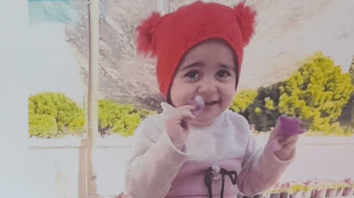 کوچکترین شهید اغتشاشات اخیر