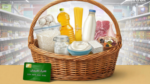 کالابرگ نگرفته‌ها بخوانند