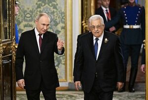 محمود عباس با پوتین دیدار می کند