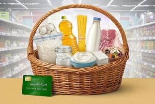 هشدار به گران‌فروشان کالاهای کالابرگی