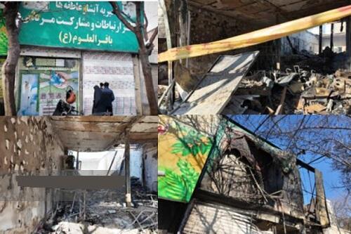 اغتشاشگران دفاتر نمایندگی بنیاد بین المللی آبشار عاطفه ها را آتش زدند