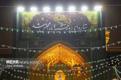 شب عید مبعث در حرم امام رضا(ع)